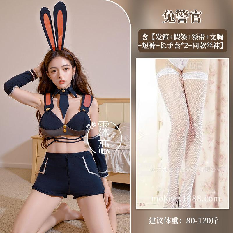 Sex Uniform Bunny Inspector Crotch Suit Sex Underwear Sexy Cosplay Pure Lust Bunny