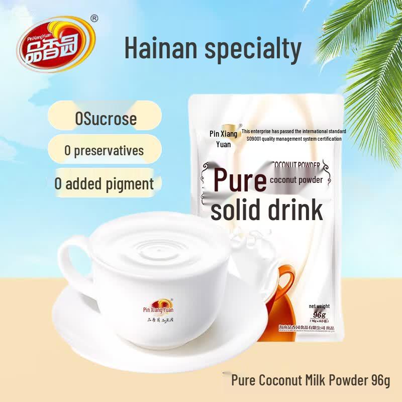 Pinxiangyuan Instant Coconut Drink Mix