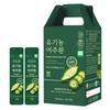Organic Maru Organic Bitter Melon Pills 100p 200g 1 Pcs