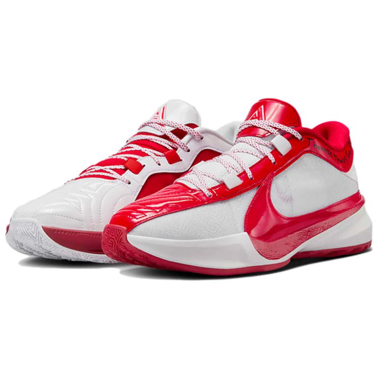 Nike Zoom Freak 5 EP All-Star Men Sneakers Red University-Red Bright-Crimson FJ4248-600