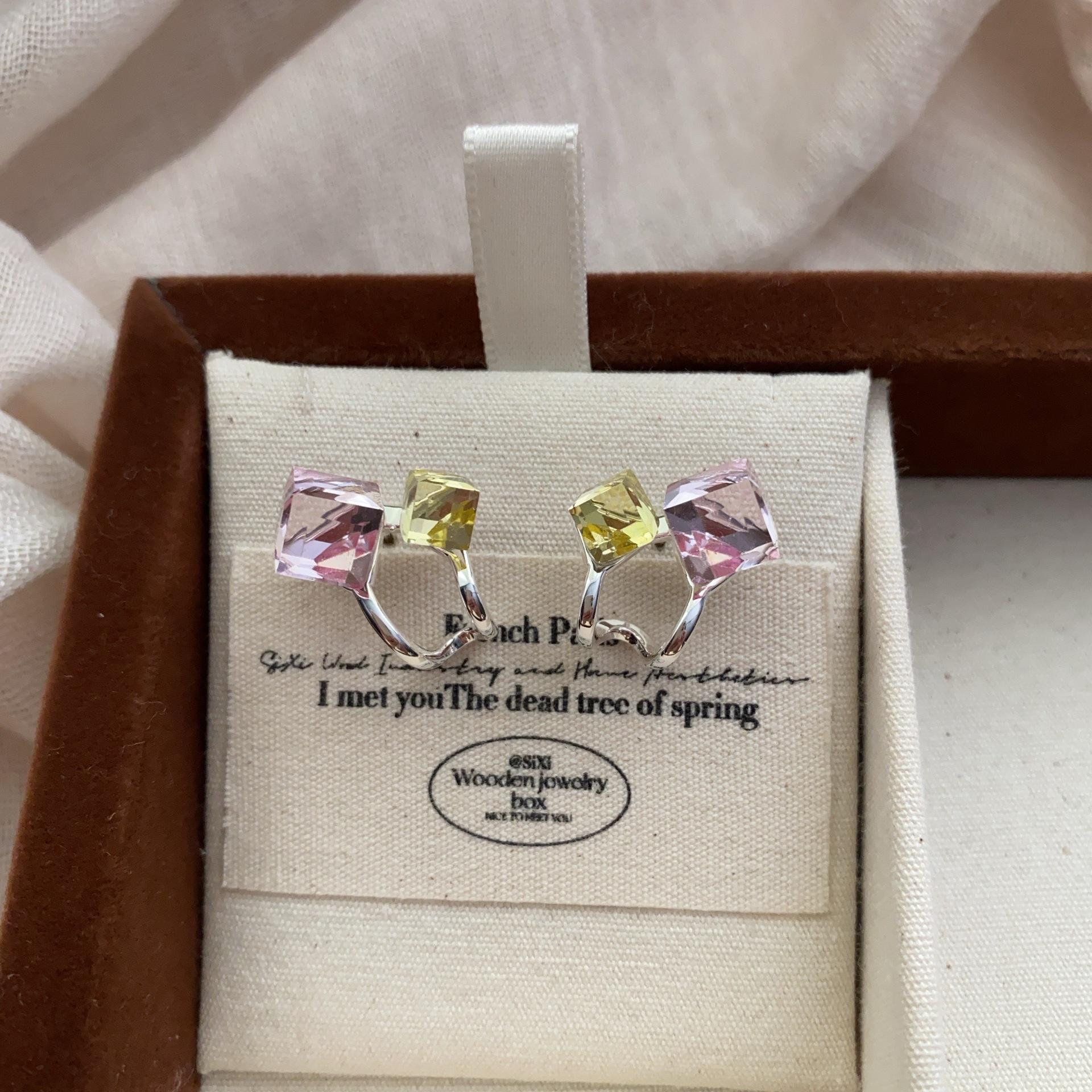 Temperament Irregular Colorful Geometric Square Earrings Light Luxury Niche High-End Stud Earrings 20 Earrings