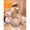Plush Sheep Doll for Christmas and Thanksgiving Gift, Cute Animal Toy, Soft Ball, Anime, 28cm,33cm