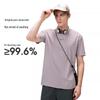 Camel Men's Outdoor Quick-Dry Short Sleeve T-Shirt