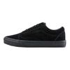 Vans Old Skool Crafted Stripe - Black Unisex Sneakers Crafted-Stripe-Black VN000D9YBKA