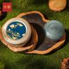 Zhonghua Black Mud Camphor Cleansing Bar