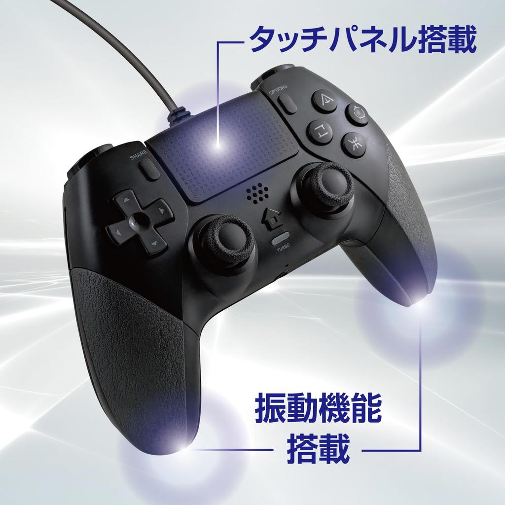 ALLONE PS5 Wired X X 11 Rapid Macro PS5 Controller, Black, 16.2 6.7 Cm, Gaming, Fire, Auto-Fire, Function, Compatible, Black, ALGA-P5YCK