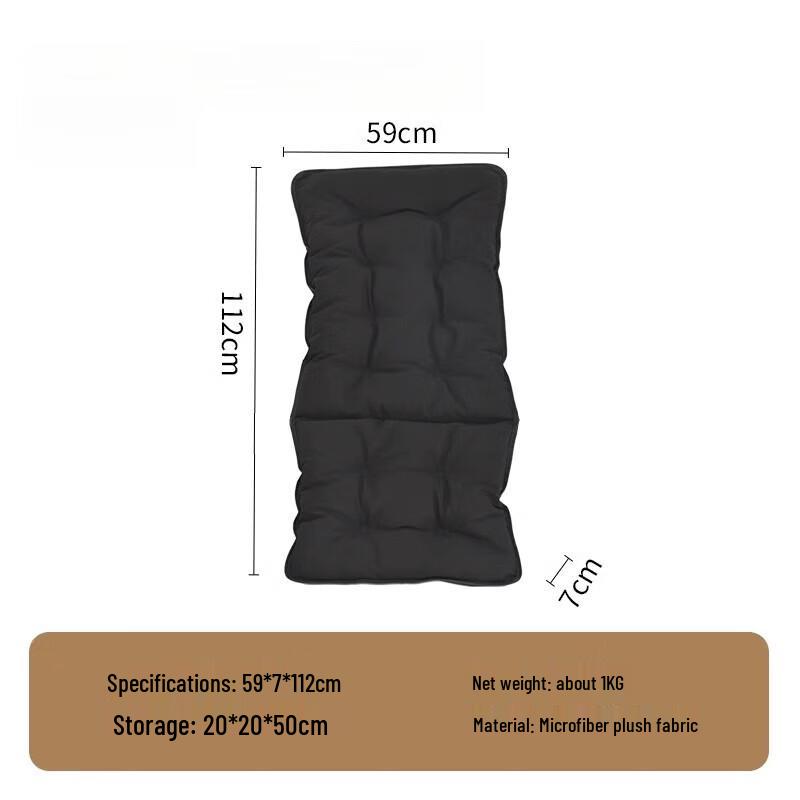 Beifu Outdoor Adjustable High-Back Kermit Chair Winter Seat Cushion