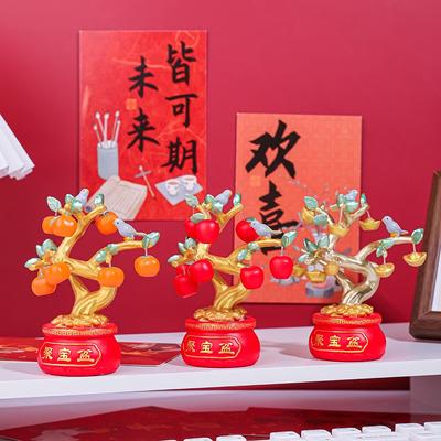 A Peace, Good Fortune and Prosperity Tree Decoration for Home Desktops, A Wealth Tree for Festive and Joyous Occasions
