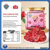 Wo Long Paw Patrol Dried Cranberries (140g)