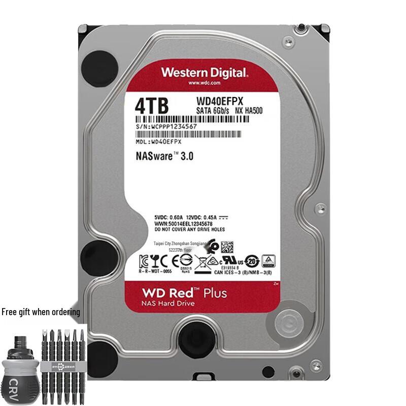 

Western Digital Red Plus 4TB NAS Hard Drive with Kit