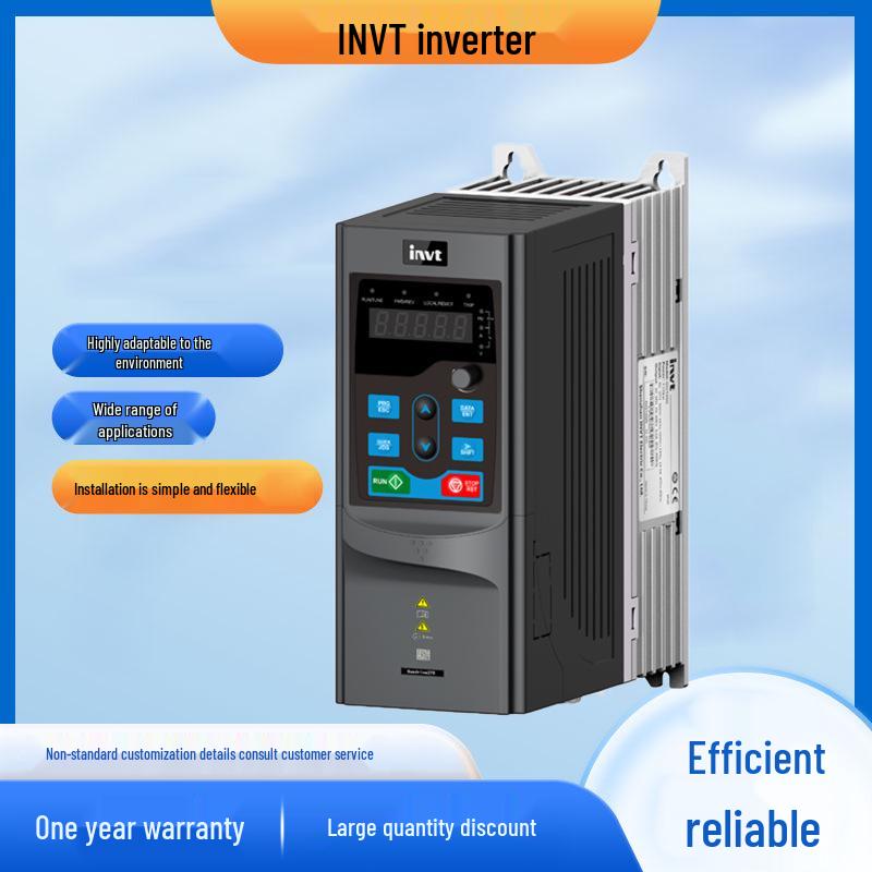 GD270 Series Fan and Pump Low Voltage General Purpose Inverter