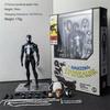 15cm Anime CT Mafex147 SPIDER-MAN BLACK COSTUME Articulated Action Figures Model Package Desktop Decor Fashionable Playthings Present Collection