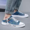 2025 Summer New Breathable Baotou Half Slippers Men's Versatile Casual Canvas Board Shoes Outdoor Lightweight Sports Shoes