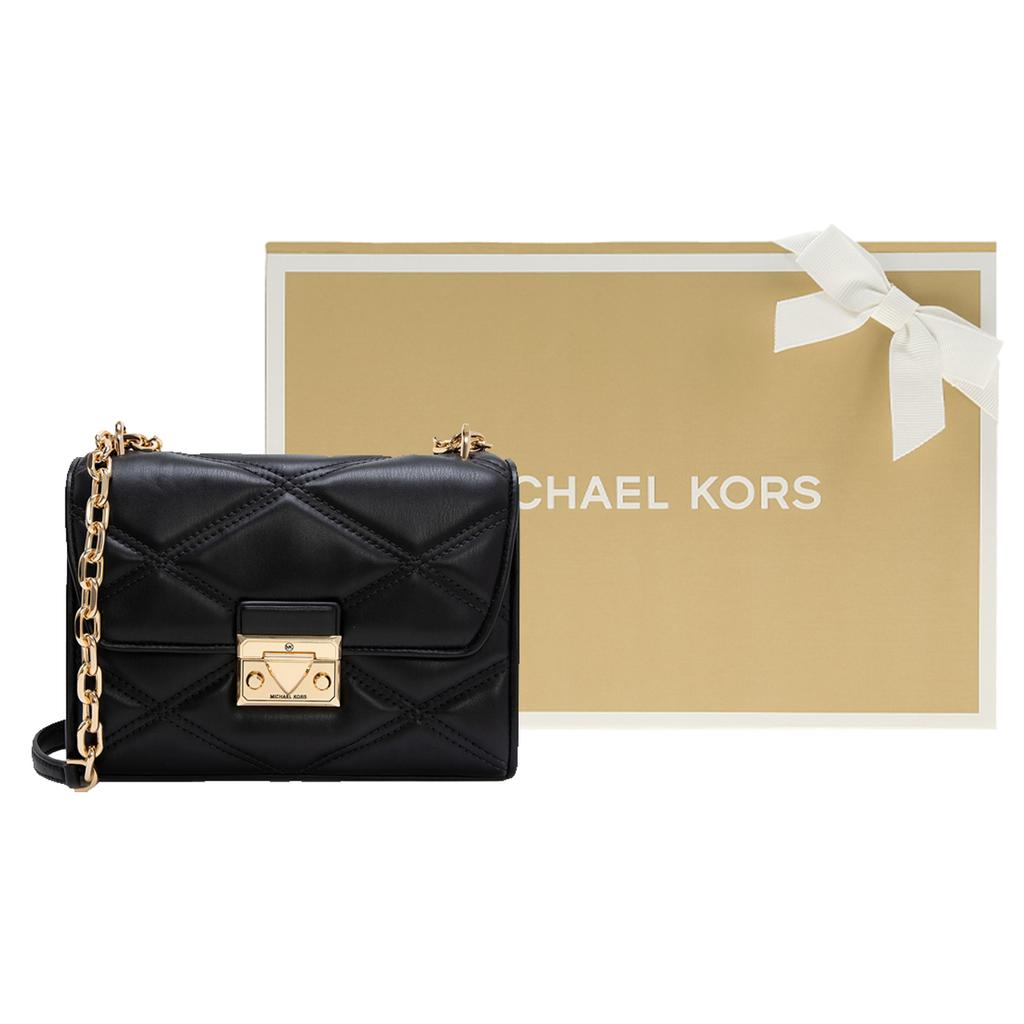 MICHAEL KORS Serena Leather Envelope Bag, Shoulder Bag, Crossbody Bag Medium Womens Black 35S2GNRL2U-001