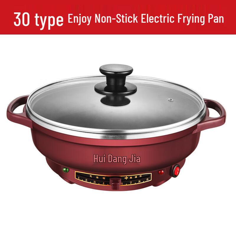 Hui Dang Jia Multifunktions-Elektrogrill CN-Stecker (Adapter enthalten)
