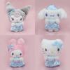 My Melody Hello Kitty Plush Toy With Super Soft Short Pile For Kids And Collectors
