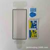 Curved Tempered Glass Screen Protector with Dust Removal for Huawei Honor 400 Pro