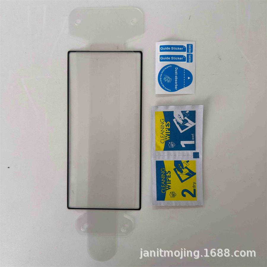 Curved Tempered Glass Screen Protector with Dust Removal for Huawei Honor 400 Pro