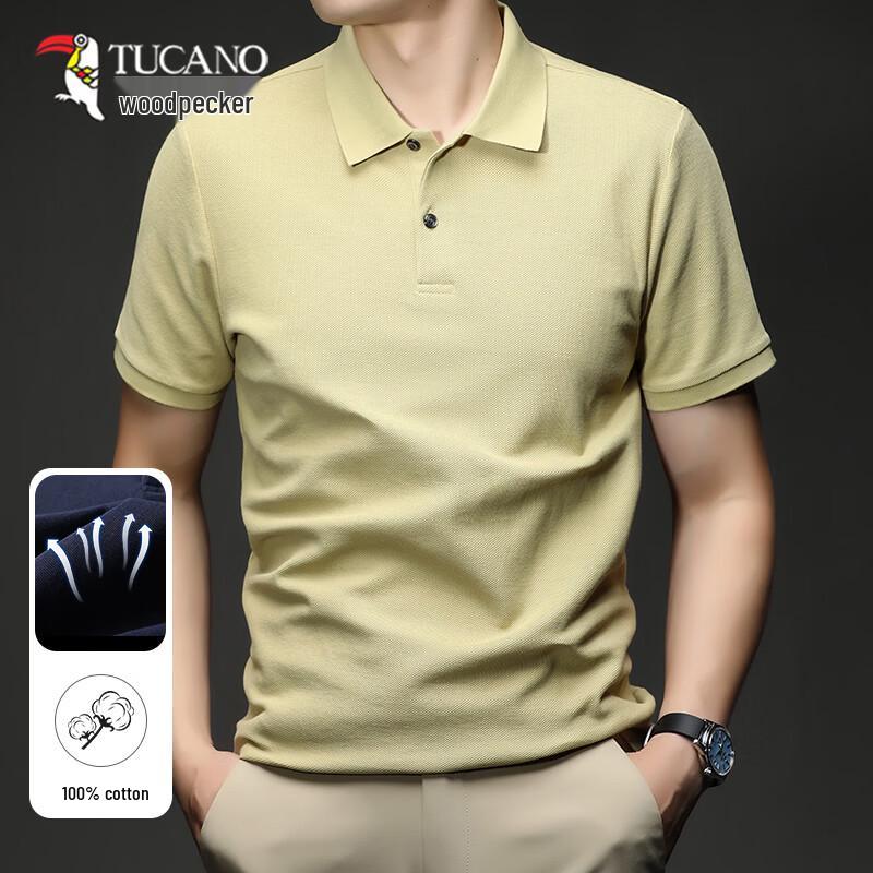 Tucano Men's Pure Cotton Polo T-Shirt