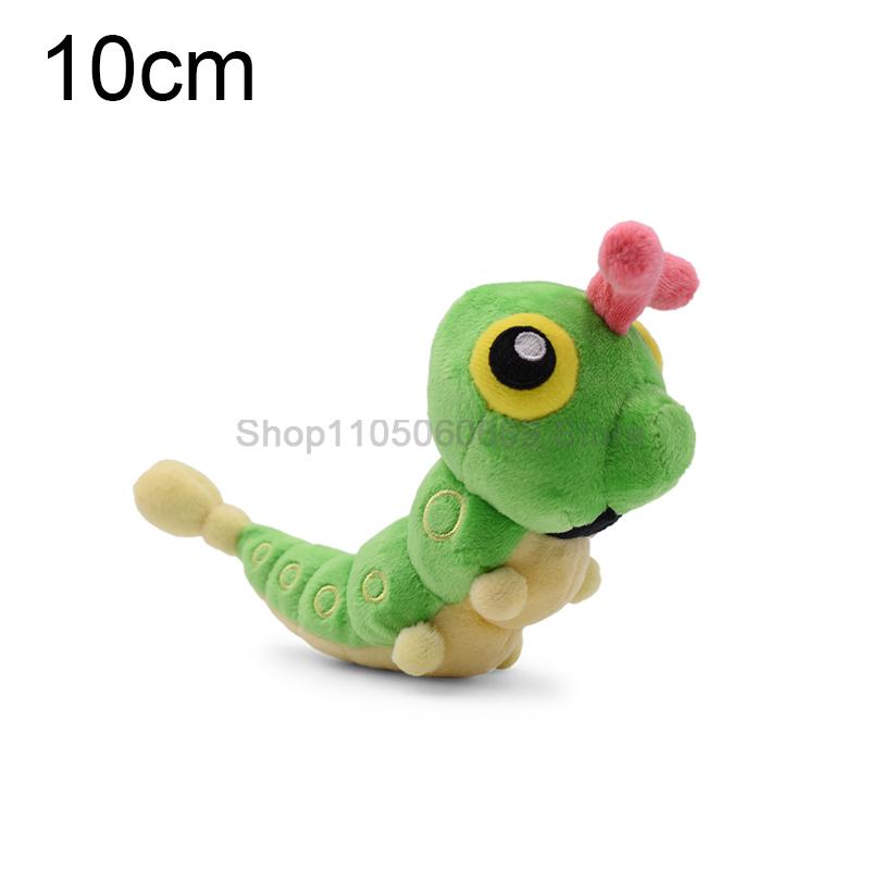 Shiny Caterpie Gyarados Plush Toys Kawaii Scolipede Weedle Soft Stuffed Animals Peluche Dolls Kids Christmas Gifts