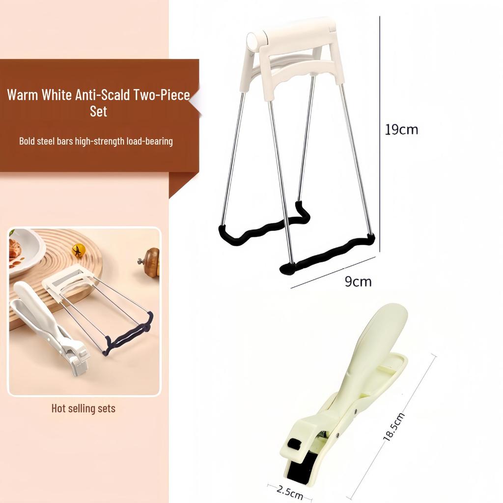 Stainless Steel Anti-Scald Non-Slip Kitchen Bowl Clip and Tray Lifter