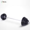 Weibu Coated Olympic Barbell Set
