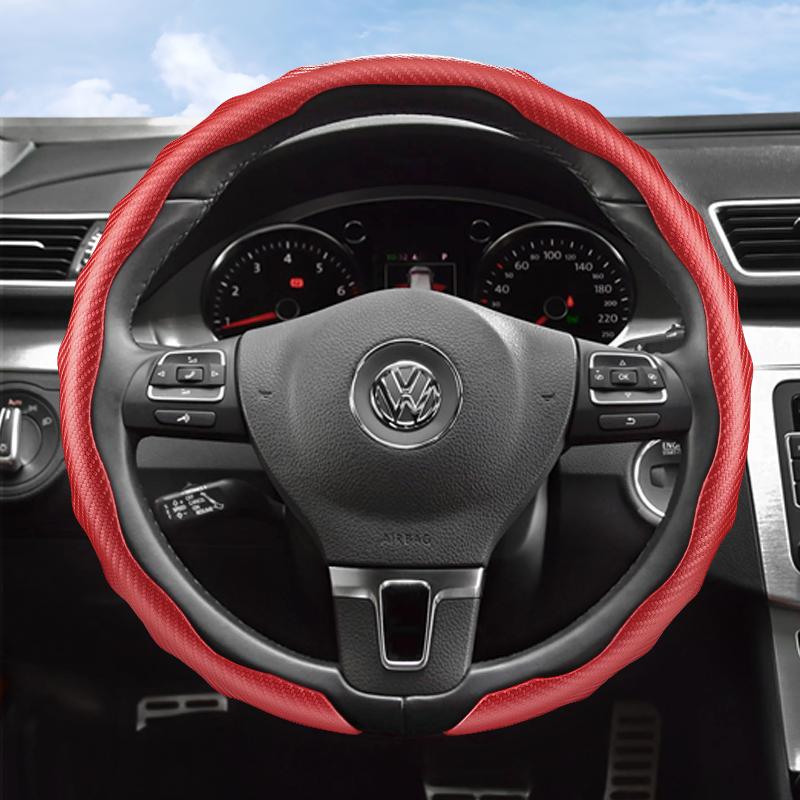 Suitable for Volkswagen Carbon Fiber Texture Steering Wheel Cover Snap-On Wave-Shaped Protective Shell Golf Passat Polo Jetta Tiguan T-Roc Atlas