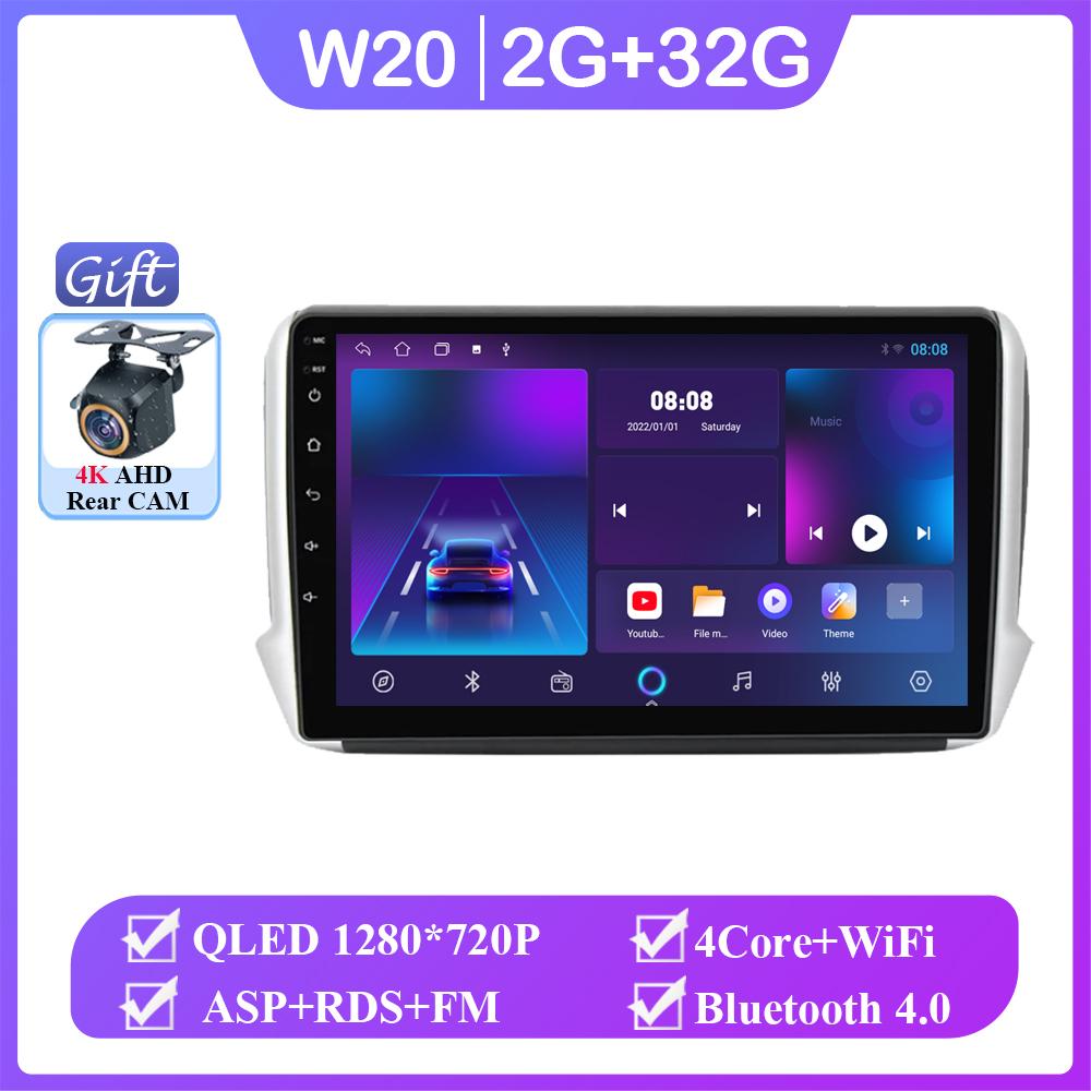 Car Multimedia Radio Video Player 10.1 '' For Peugeot 2008 208 2012 - 2018 Android Auto GPS 4G WiFi BT 2.5D Screen Carplay UI