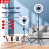 Shuotu LED Live Streaming & Photography Beauty Fill Light