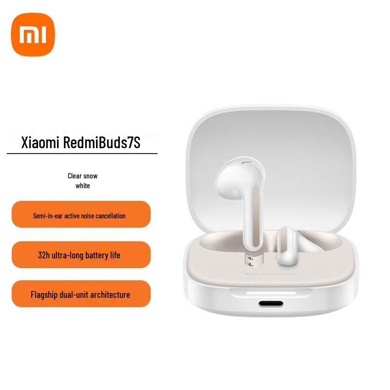 

Xiaomi Redmi Buds 7S Semi-in-ear ANC Bluetooth Earphones