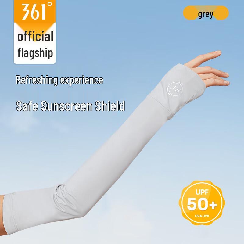 361° Ice Silk Sun Protection Sleeves