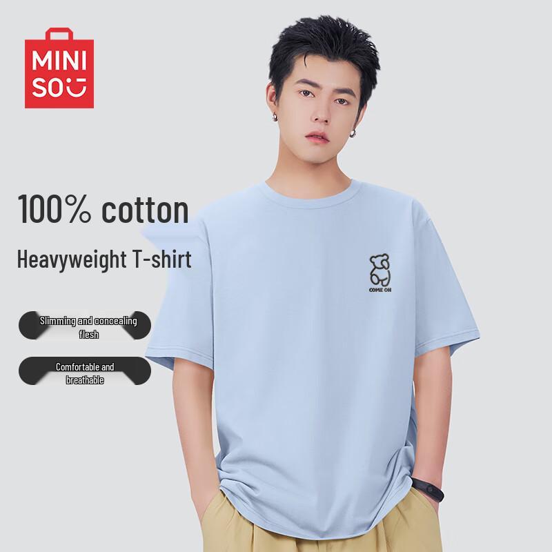 MINISO Men s Summer Casual Pure Cotton T-Shirt 2XL
