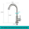 LiIong 304 Stainless Steel Kitchen Faucet