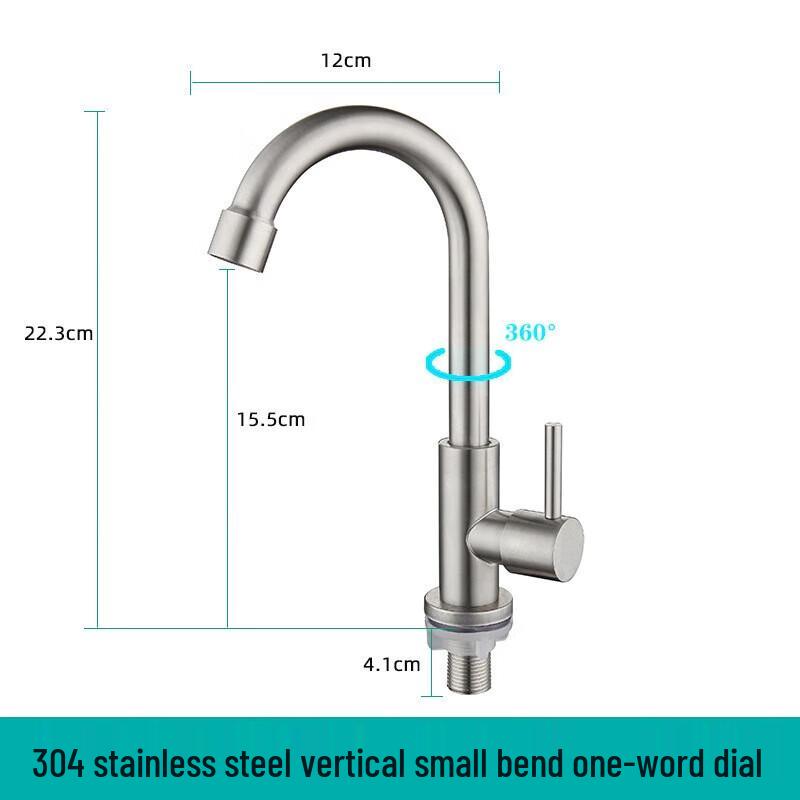 LiIong 304 Stainless Steel Kitchen Faucet