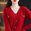 2023 Korean Style Versatile V-neck Loose Fit Cashmere Wool Sweater - 100% Pure Wool Knit