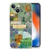 Phone Case For iPhone 15 14 13 12 Mini 11 Pro Max XS X XR 7 8 Plus Clear Shockproof Silicone TPU Cover Starry sky van gogh art