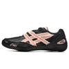 Hypersync Black Breeze Unisex Sneakers 1203B146-001