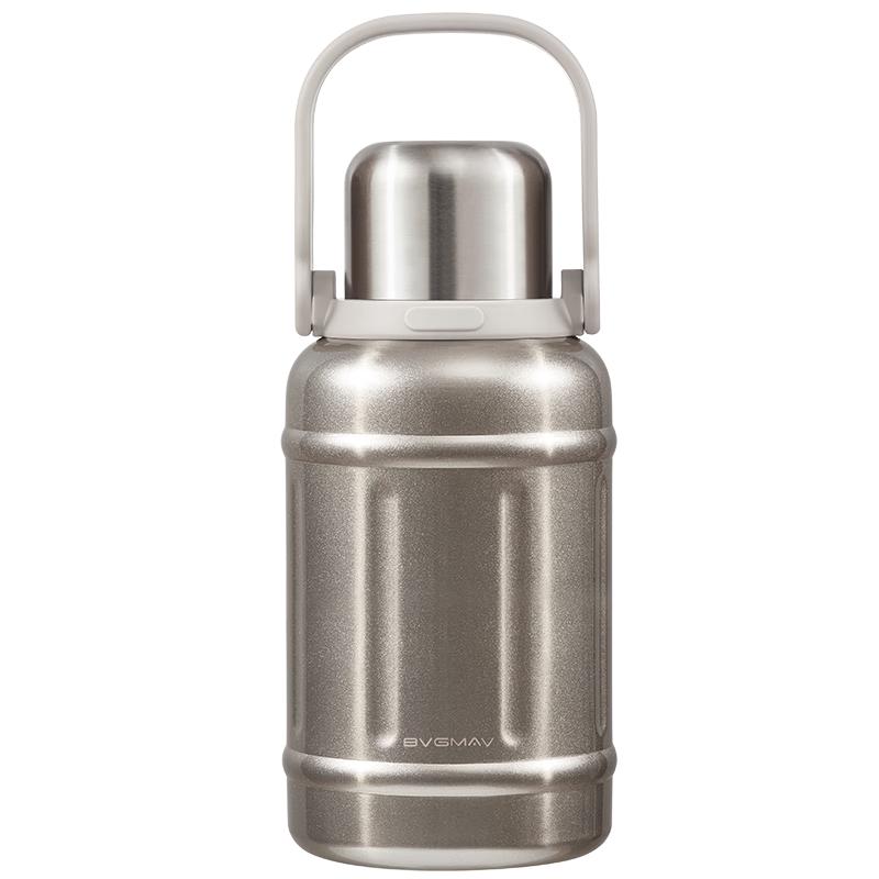 BVGMAV Insulated Mug with Handle BAG666TS