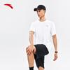 ANTA Men's Quick-Dry Sportswear Set