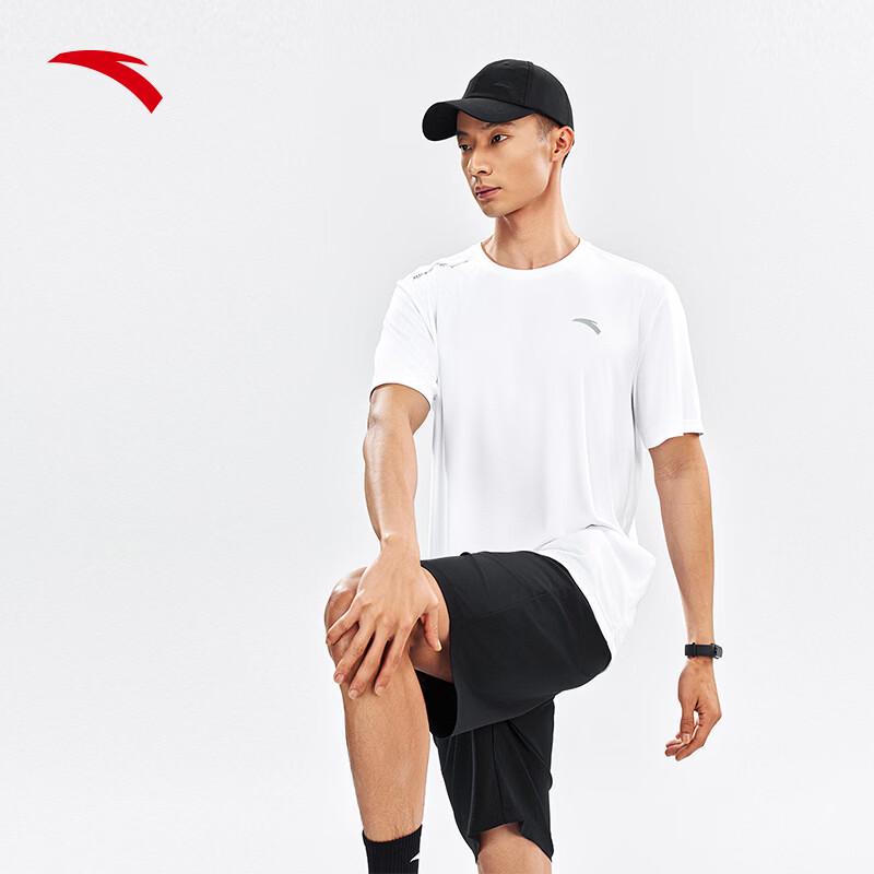 ANTA Men's Quick-Dry Sportswear Set