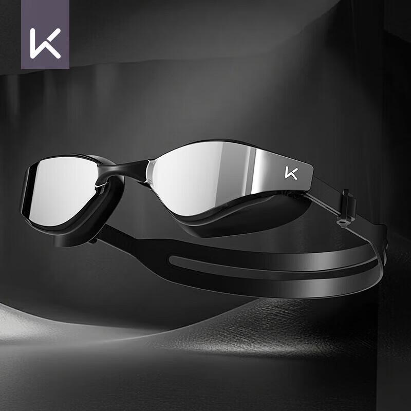 Keep Professional Anti-Fog Racing Swim Goggles