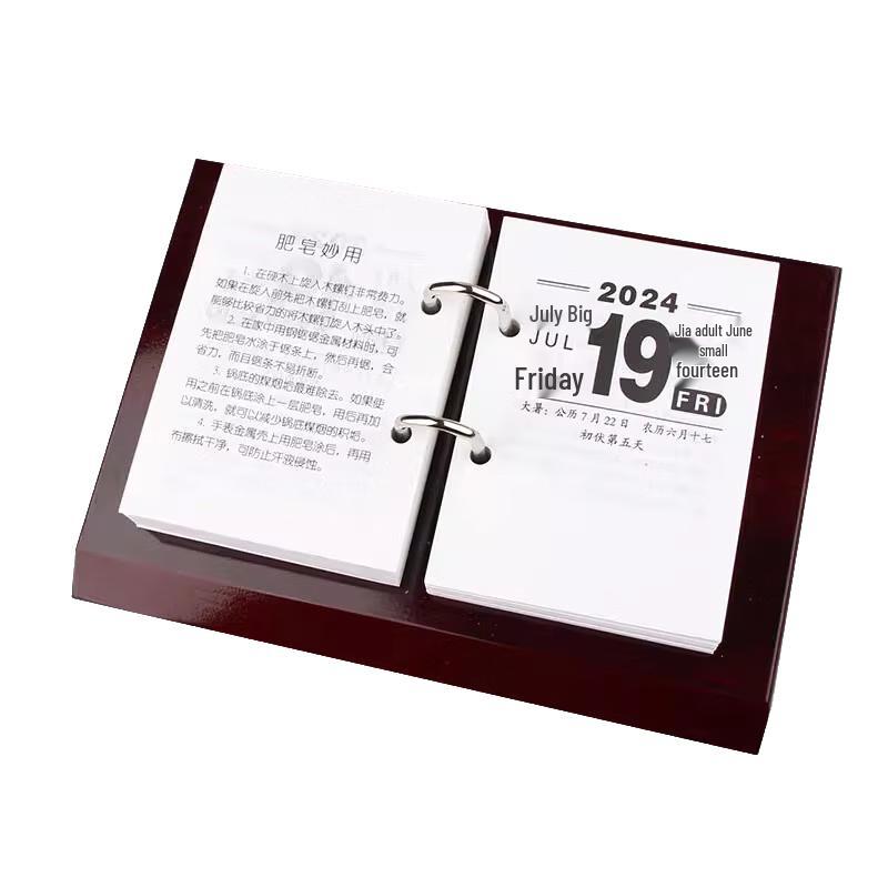 2026 Minimalist Desk Calendar with Wooden Stand