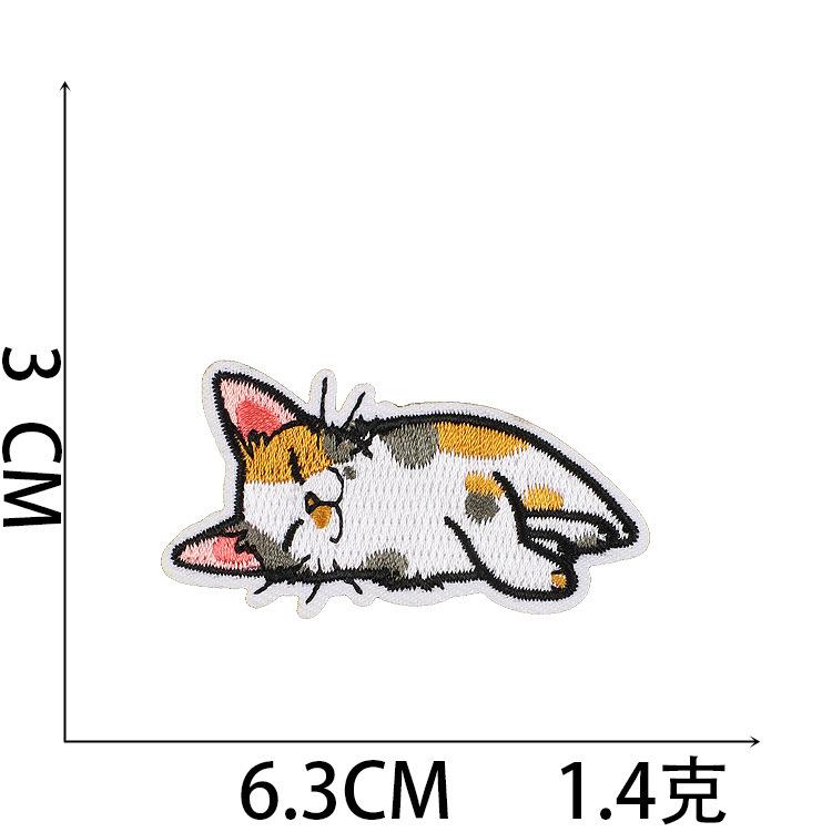 New Cat Family Computer Embroidery Cloth Sticker Cartoon Kitten Patch Sticker Clothes Decoration Embroidery Chapter Label Ironing
