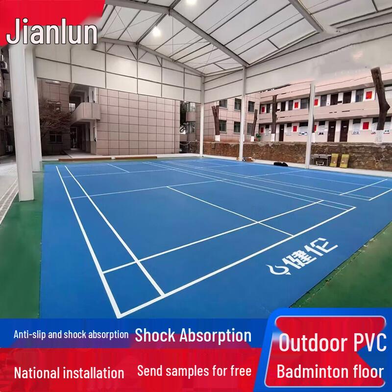 JEEANLEAN PVC Sports Flooring