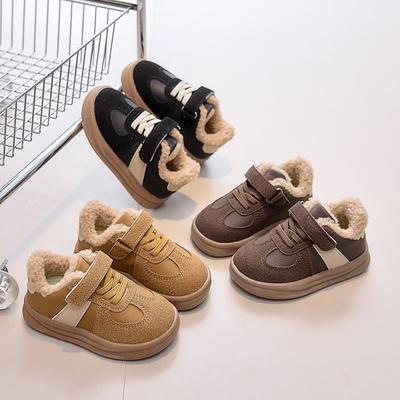 Winter New Arrivals Unisex Kids' Casual Fleece-Lined Sneakers, Fashion Warm Boots, Versatile Children's Shoes.
