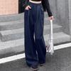 Women's Fashionable Loose Wide Leg Trousers