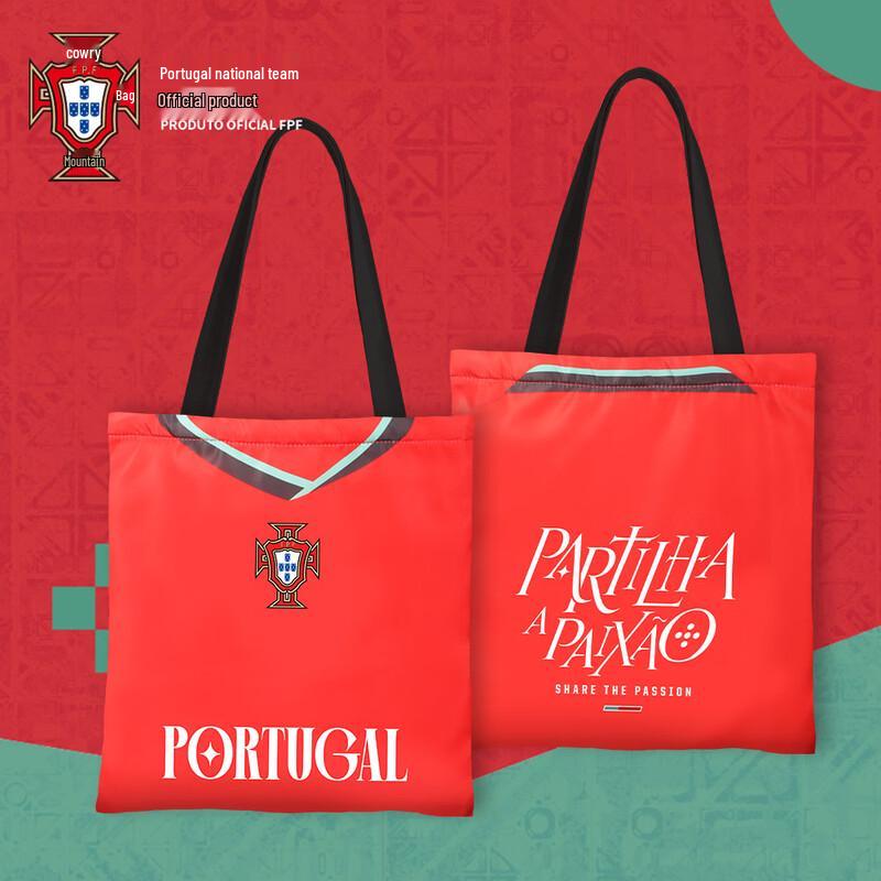 Portugal National Team CR7 Emblem Tote Bag