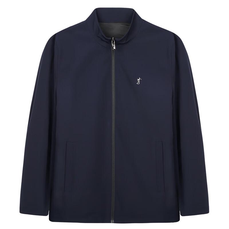 Men's Stand-up Collar Lightweight Casual Jacket