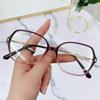 Trendy Gradient Eyeglass Frames for Women: Stylish 1.56 Anti-Blue Light Prescription & Reading Glasses