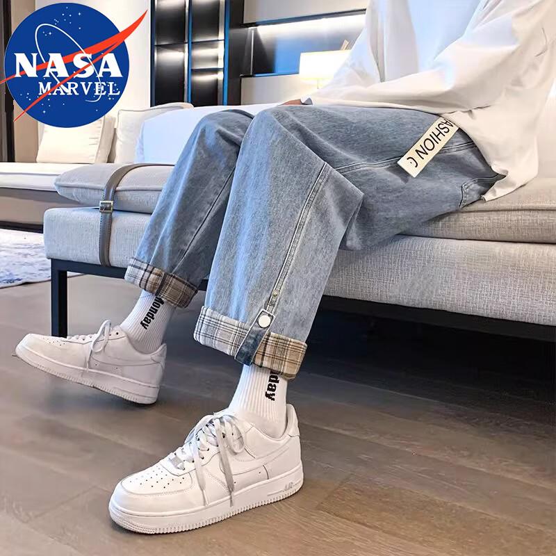 

NASA MARVEL Men s Loose Wide-Leg Patchwork Jeans XXXL